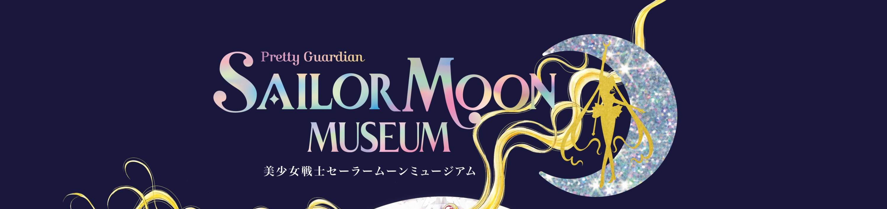 Sailor Moon Museum 2024 Tickets Price Lacie Meggie