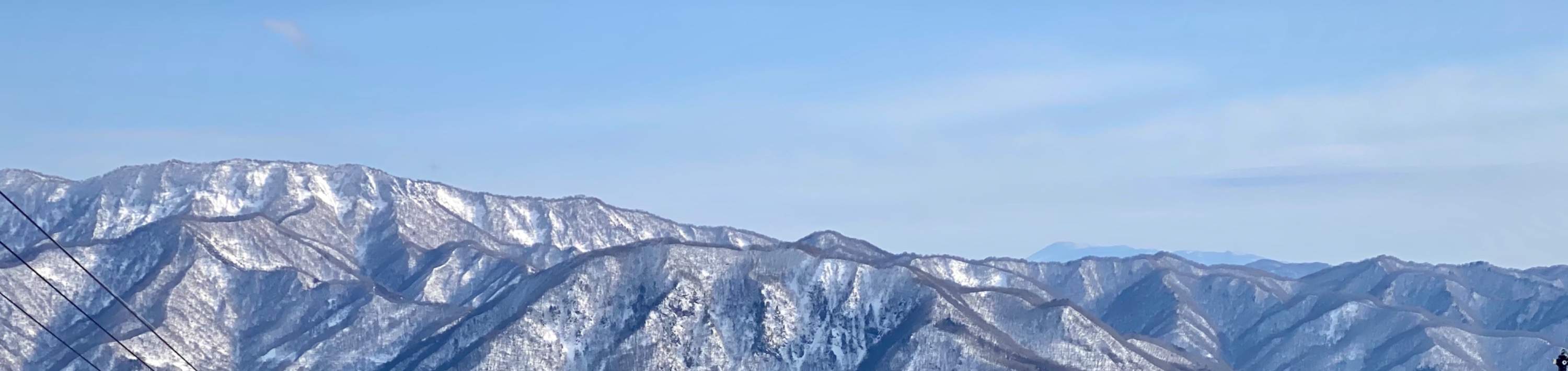 Paesaggio della stazione sciistica