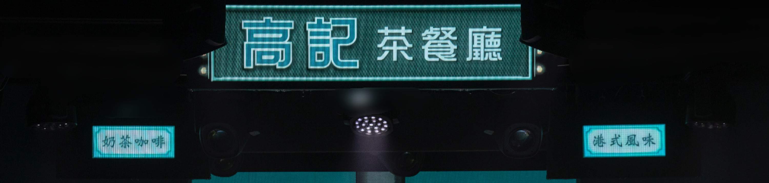音乐剧《我们的青春日志》