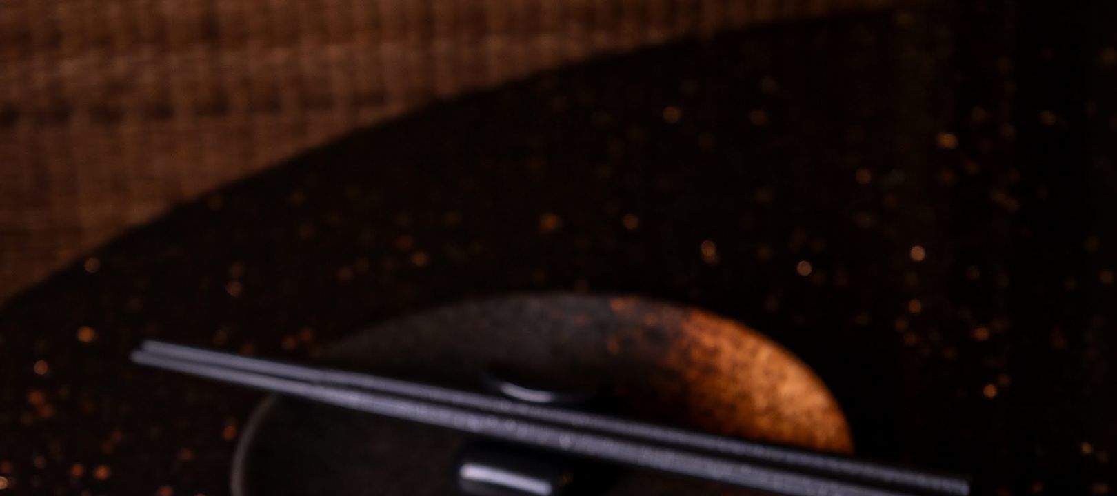 Maison Mizuki at Sofitel Bangkok Sukhumvit Hotel