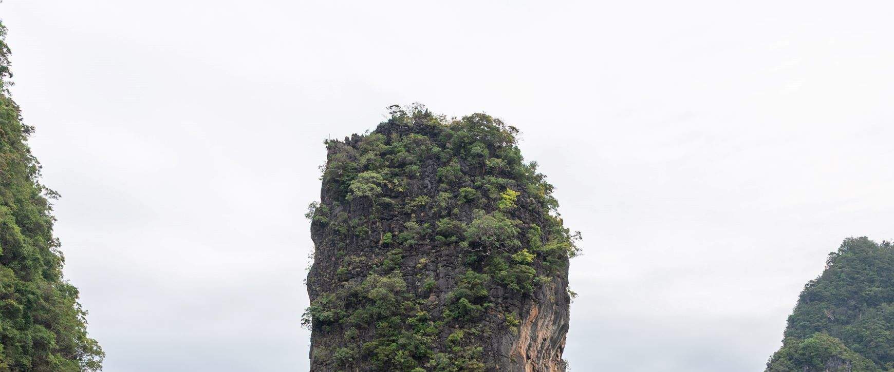 พายเรือคายัคที่เกาะห้อง