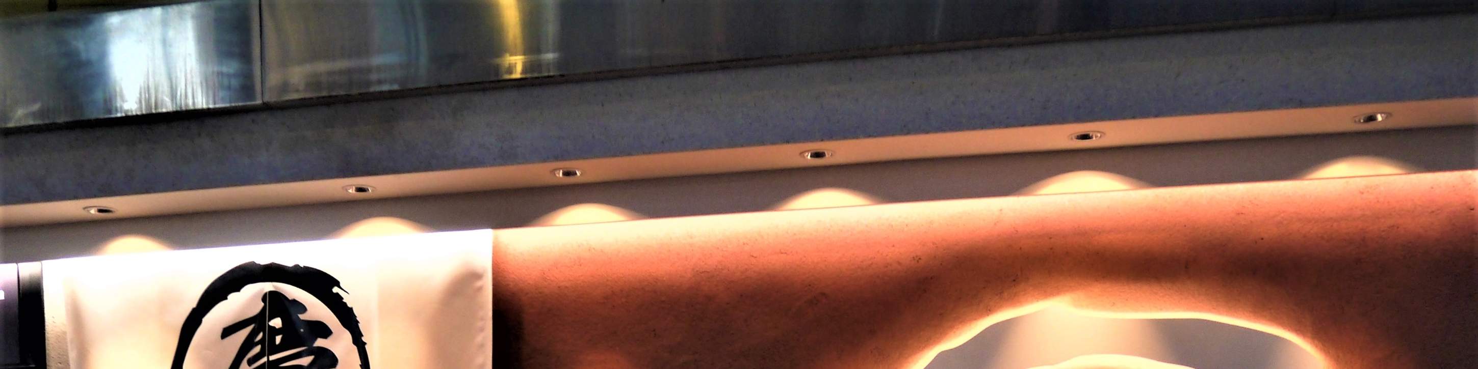 미나미 신주쿠 와규 야키니쿠 게이(미나미신주쿠 와규 야키니쿠 게이) 와규 야키니쿠 - 시부야, 도쿄