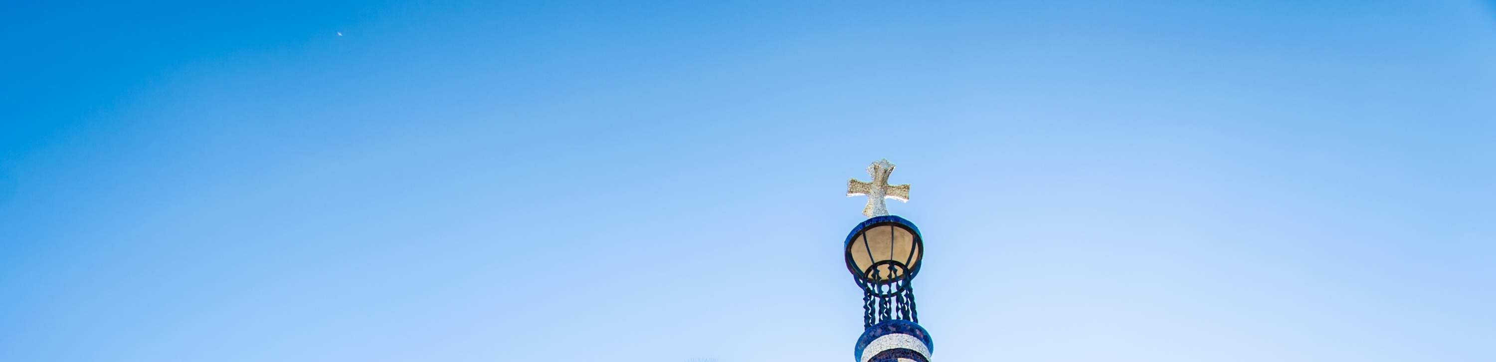 巴塞隆拿奎爾公園門票