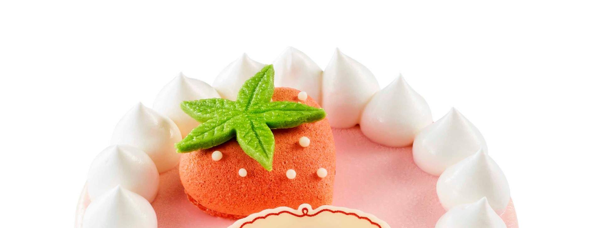 하겐다즈 하겐다즈