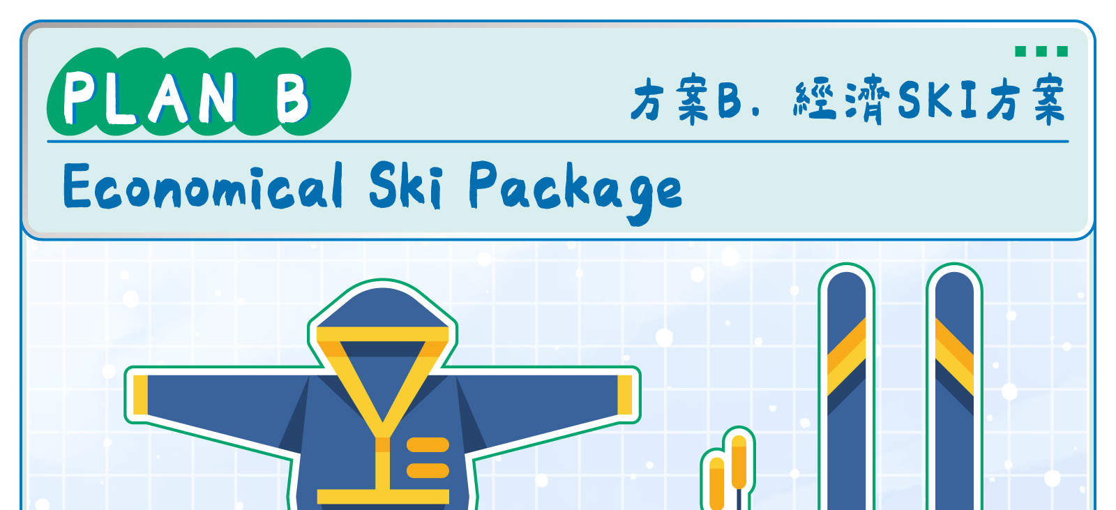 Excursión de un día al Fujiyama Snow Resort Yeti desde Tokio