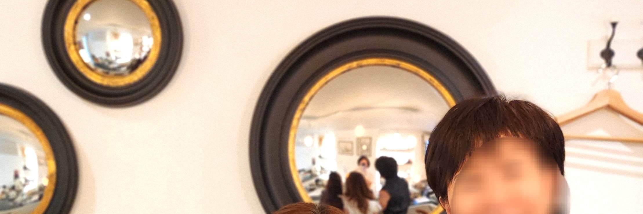 soins personnels exclusifs en classe Privée