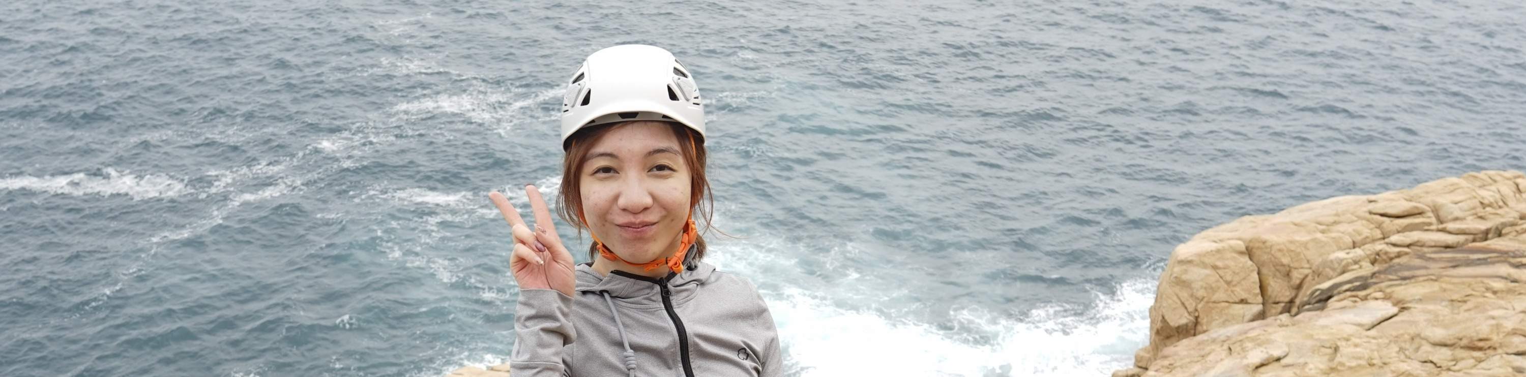 집라인, 암벽등반, 현수하강 3-in-1