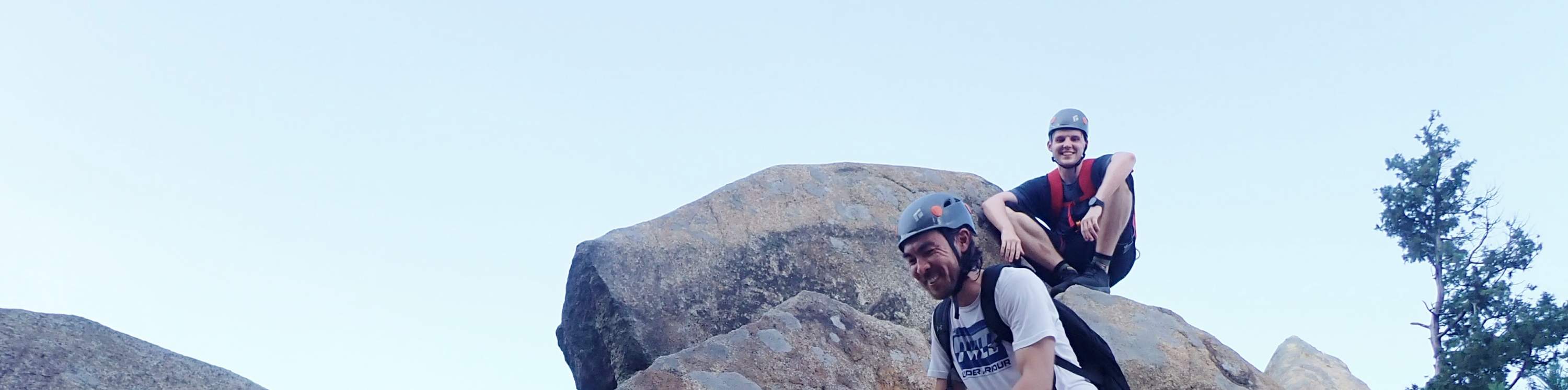 在首尔附近的山脊上体验真正的攀岩之旅