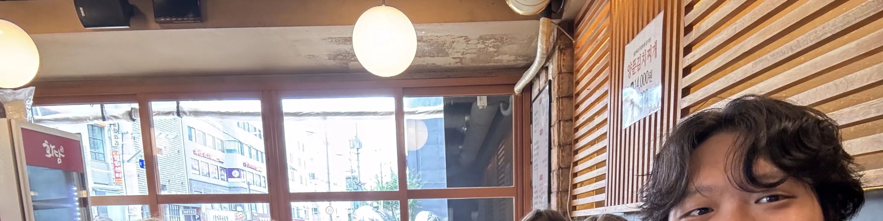 韩国美食体验