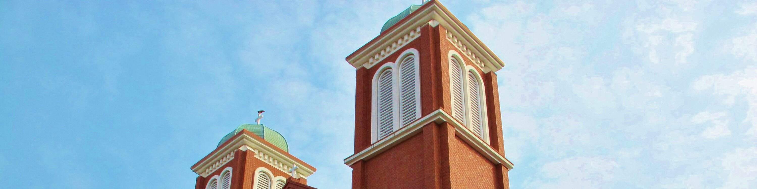 [Bas persiaran biasa] Kursus Doa Damai (Bertolak dari Stesen Nagasaki ...