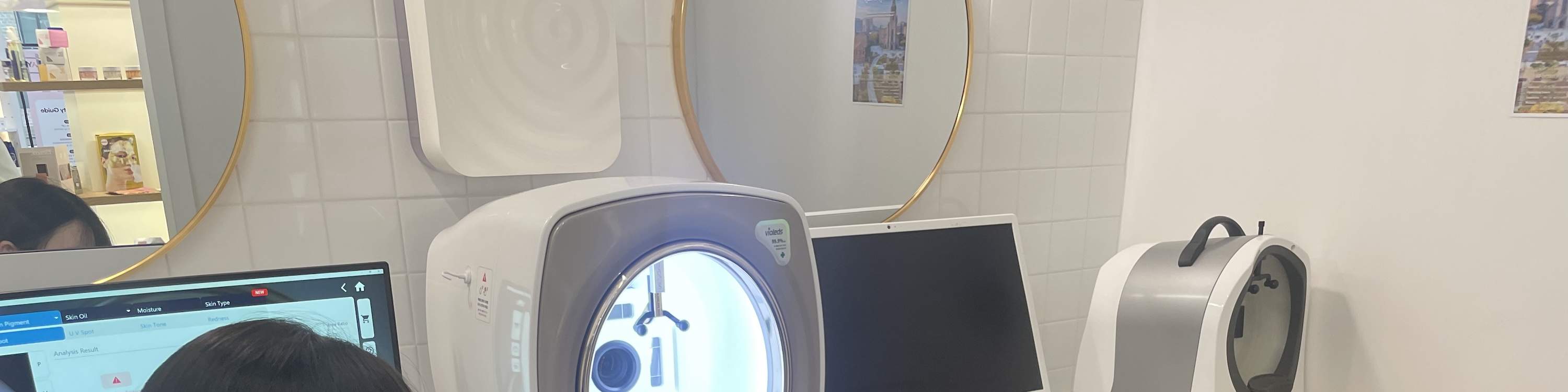 Beauty Play - 明洞、弘大的化妝品免費試用裝