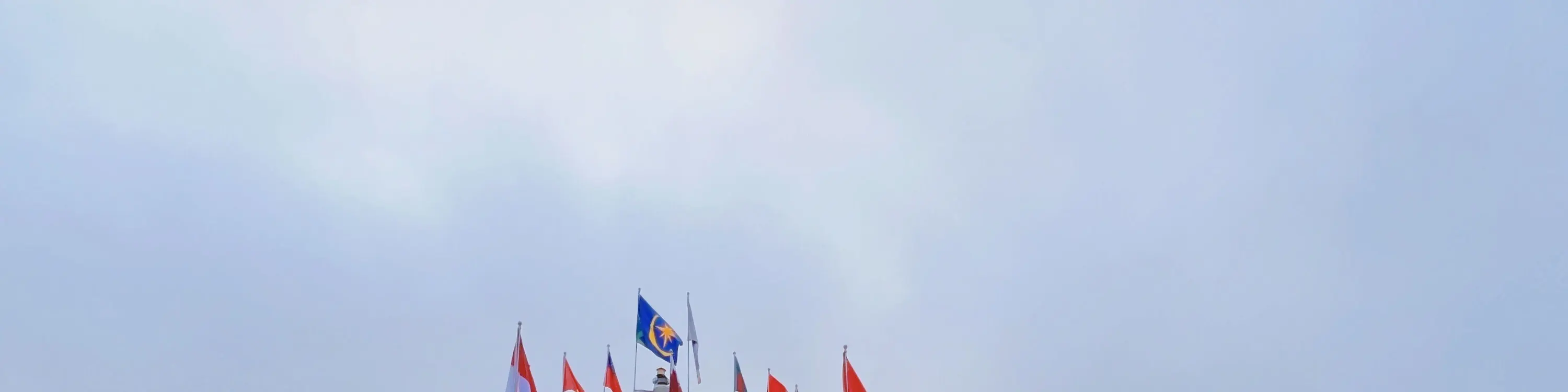 南怡岛