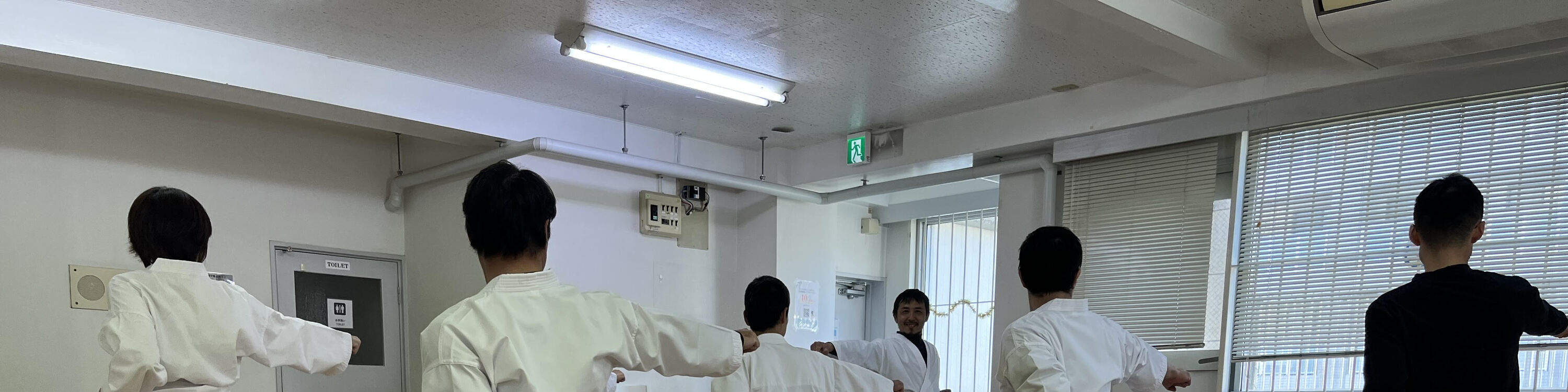 Expérience de calligraphie japonaise et de karaté à Kagoshima