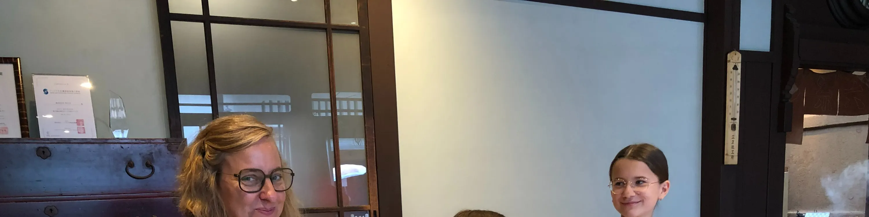 茶道体验