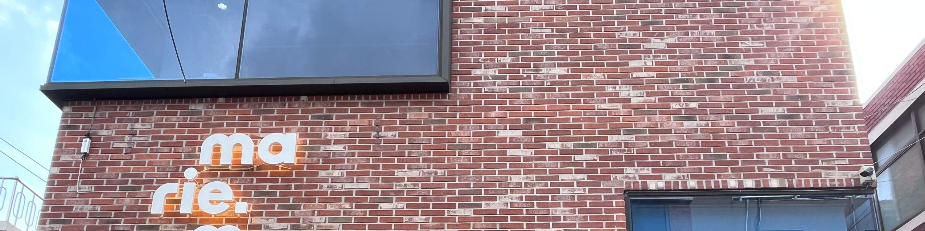 스타일 컨설팅 & 프리엄 두피 헤드 스파 (마리엠 헤어 앤 헤드 스파)