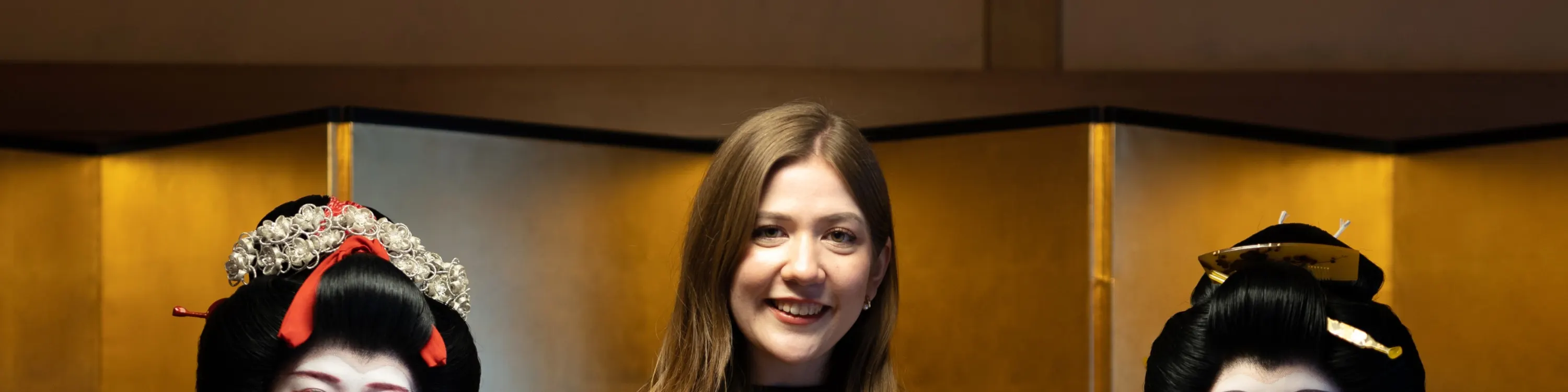 萤 (Hotaru) 割烹 - 新潟古町