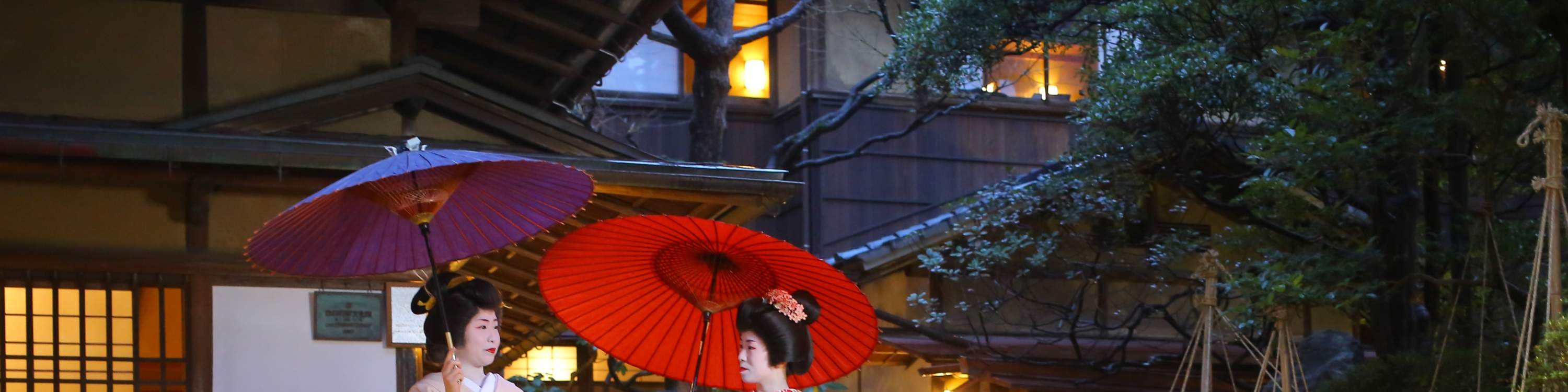 Hotaru Kappo - Niigata Furumachi