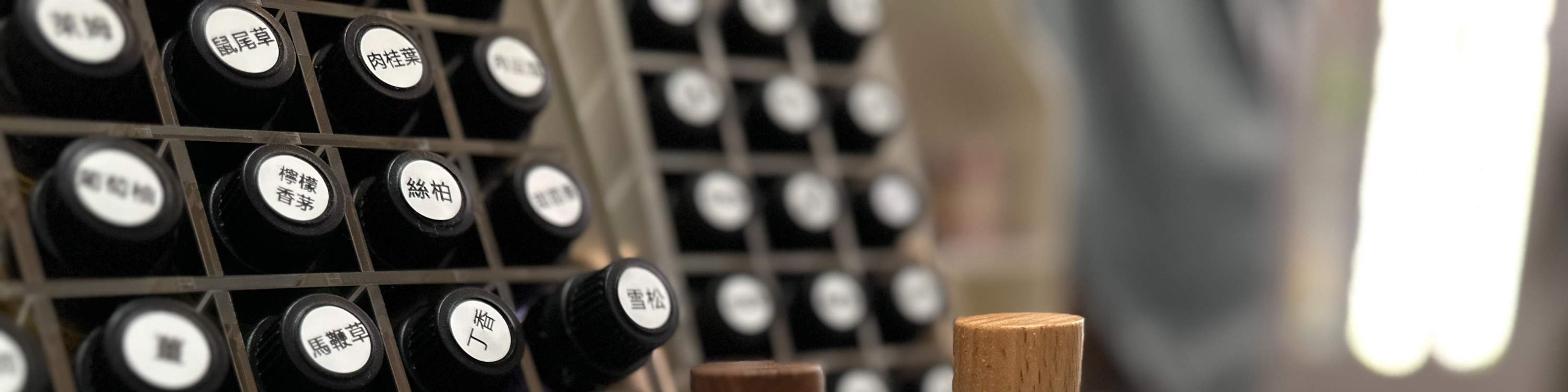 เขิ่นติง | น้ำหอมกลิ่นอโรมาดีไซน์พิเศษ | เวิร์คช็อปทำมือ | ของฝาก DIY