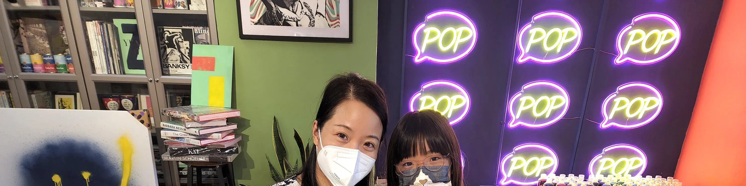 Popduction - 独家PopArt人像喷漆画体验工作坊 (亲子) | 葵兴