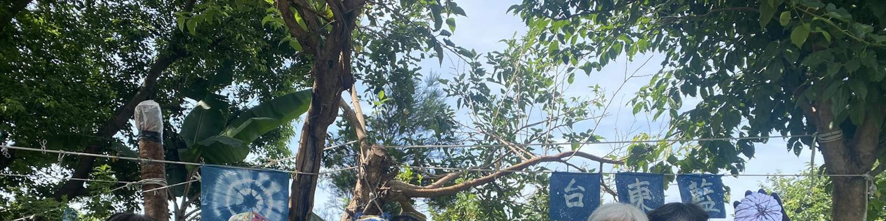 Taitung: Kursus Pengalaman DIY Indigo