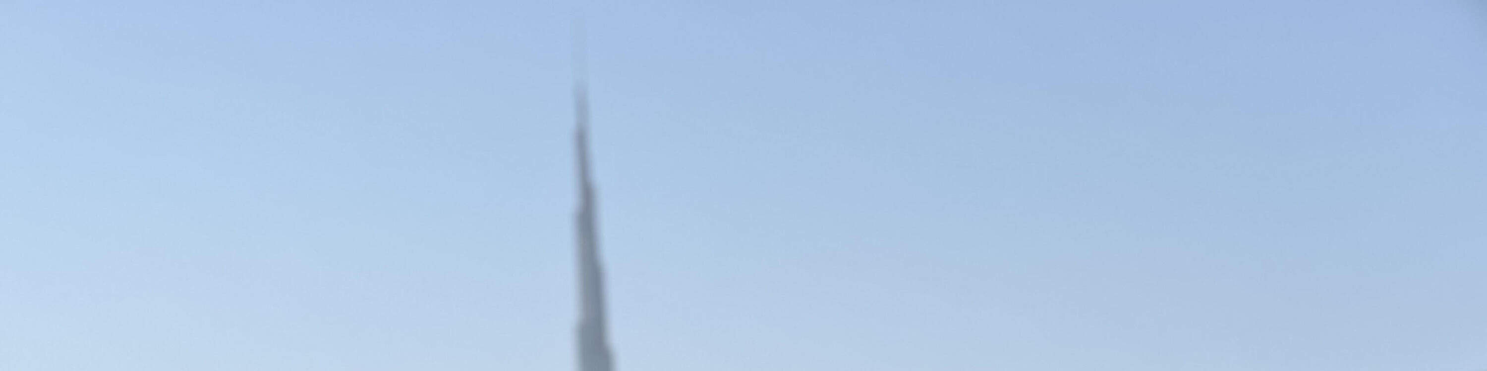 Entrada al Sky Pool y al Observatorio Palm en Dubái