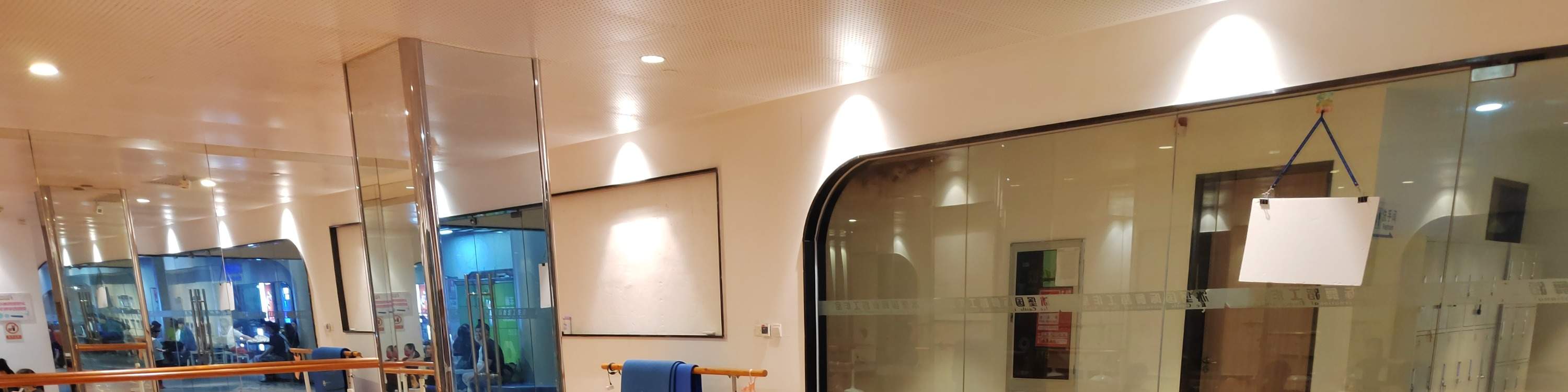 ไอซ์ ฟอร์ต อินเตอร์เนชั่นแนล ไอซ์สเก็ตติ้ง (กวนหลาน นิว ทาวน์ เอ็มเอช มอลล์)