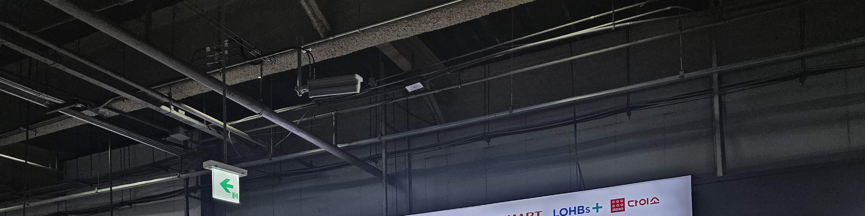 Lieu de prise en charge : Lotte Mart Zettaplex Gare de Séoul près de l'entrée ouest