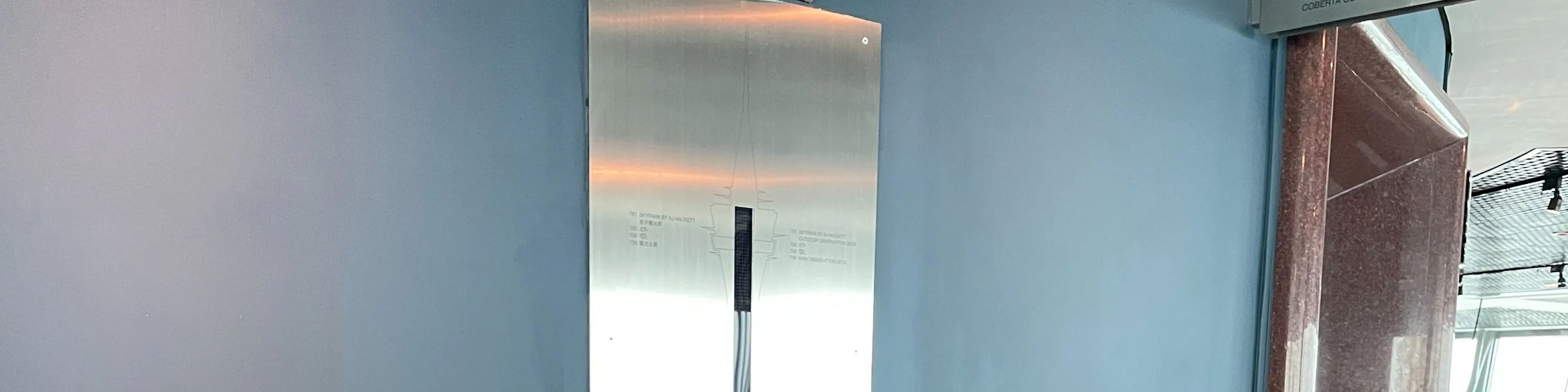 澳门旅游塔｜180 酒廊 180 Lounge｜贵宾畅饮套票