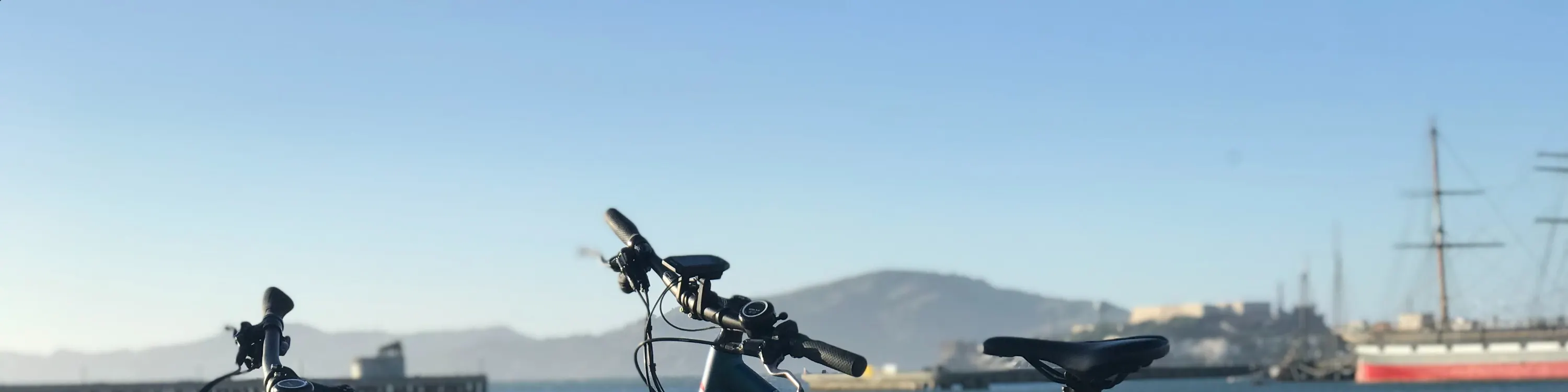 电动自行车体验