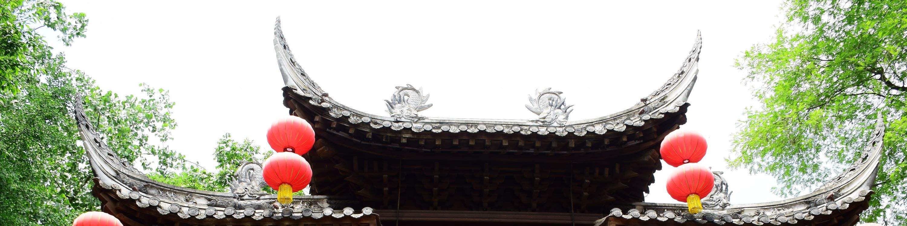 Lawatan Sehari ke Leshan + Huanglongxi