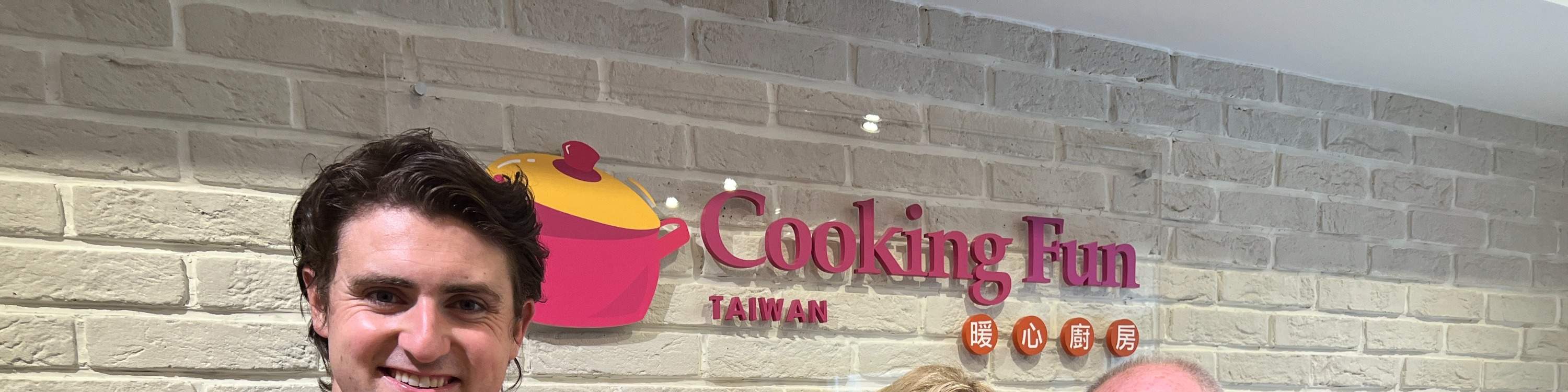 ไทเป｜คลาสเรียนทำอาหารพื้นเมืองไต้หวันแบบดั้งเดิม