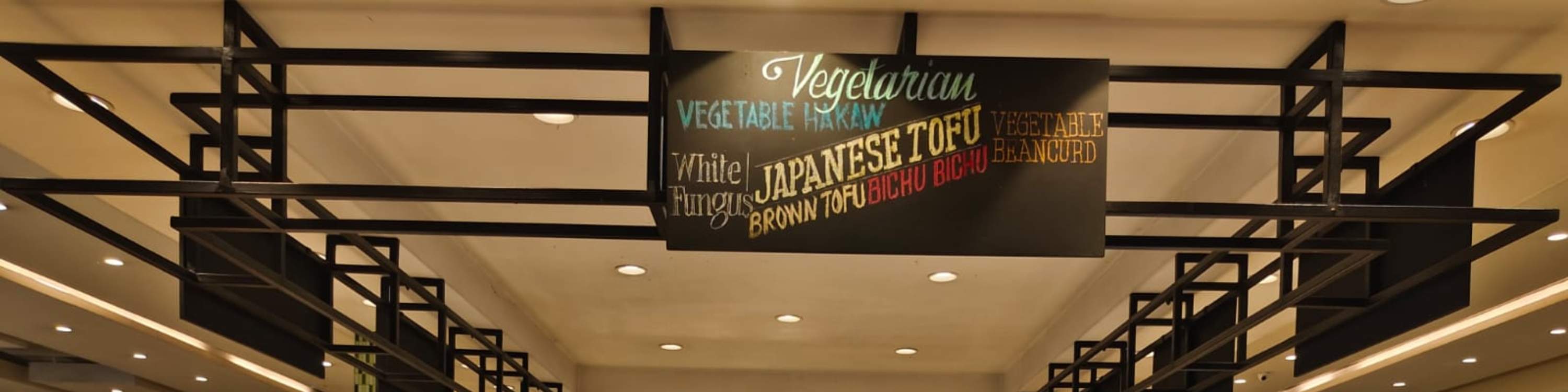 Four Seasons Buffet and Hotpot all'SM Mall of Asia