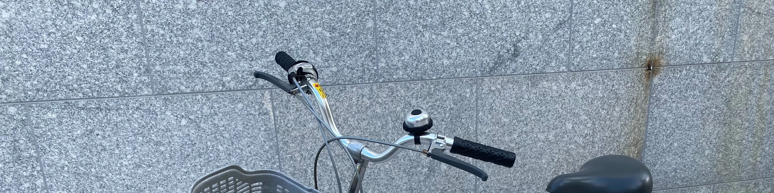 好骑车行