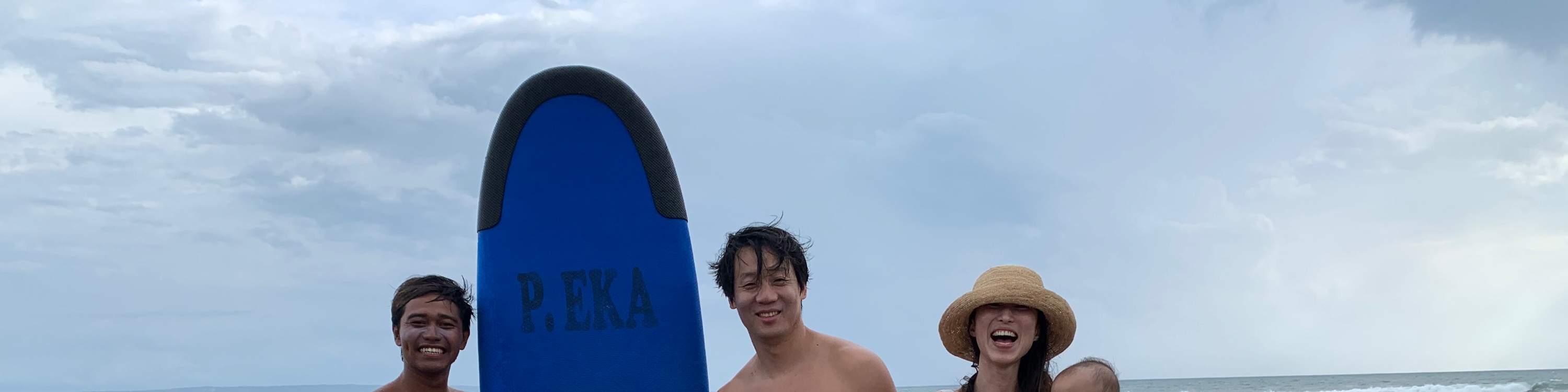 與家人一起衝浪