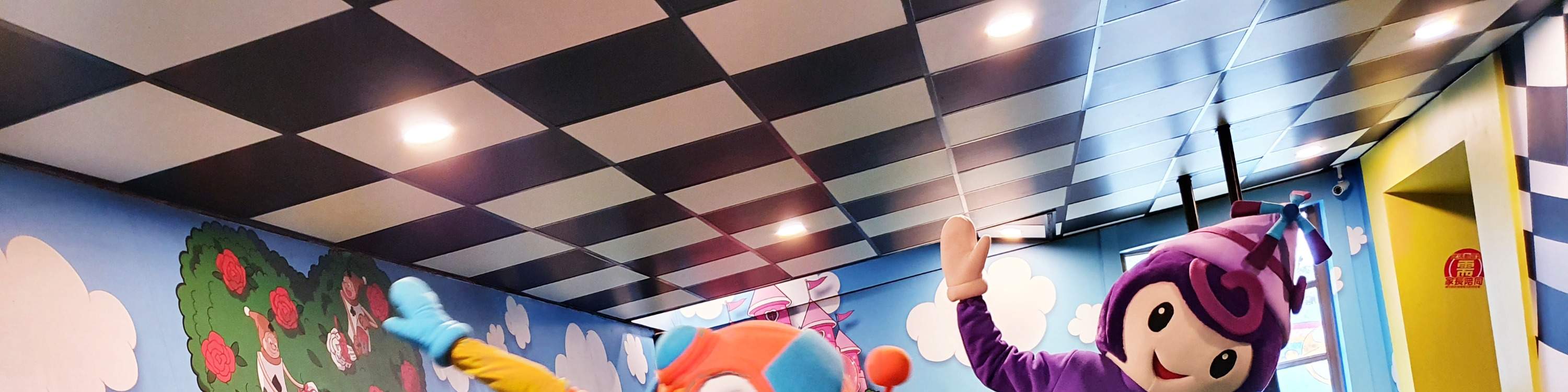 ห้องปฏิบัติการไอน์สไตน์