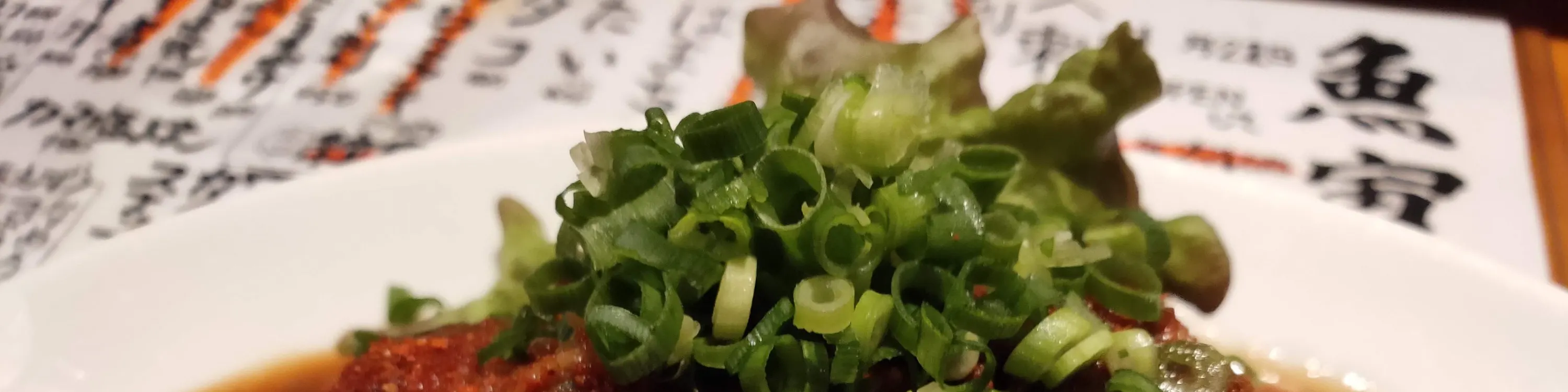 当地美食