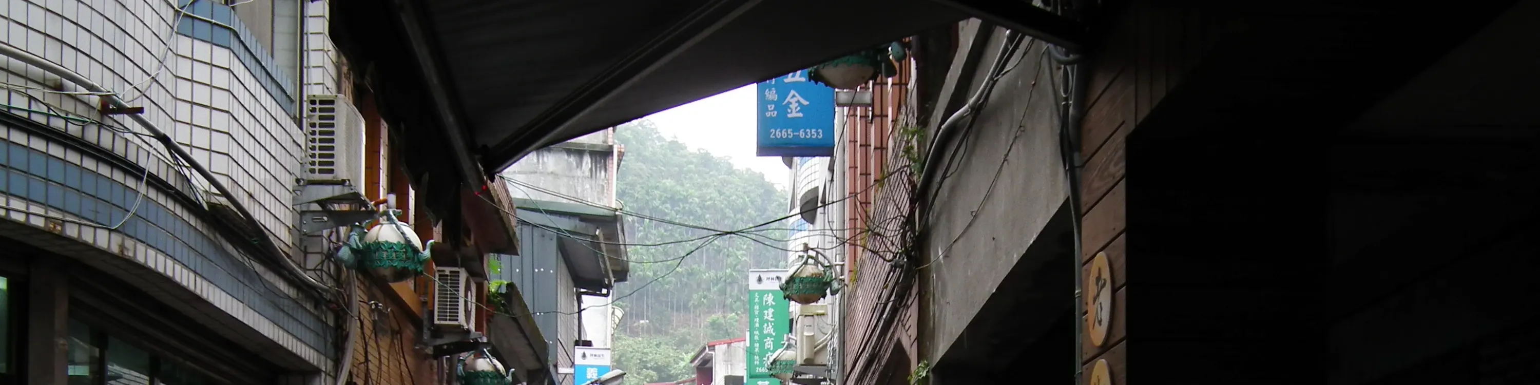 包车游览｜新北景点一日游：石碇＆千岛湖＆深坑＆坪林茶叶博物馆