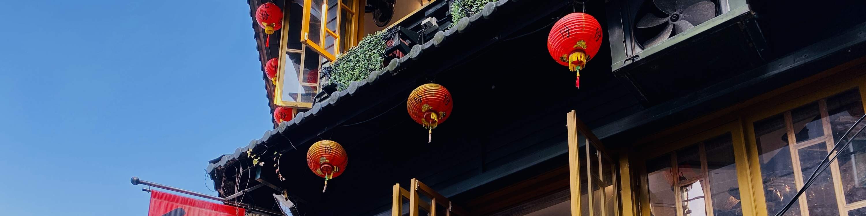 2025 Pingxi Sky Lantern Festival/Hundreds of sky lanterns will be displayed in ten fields/One