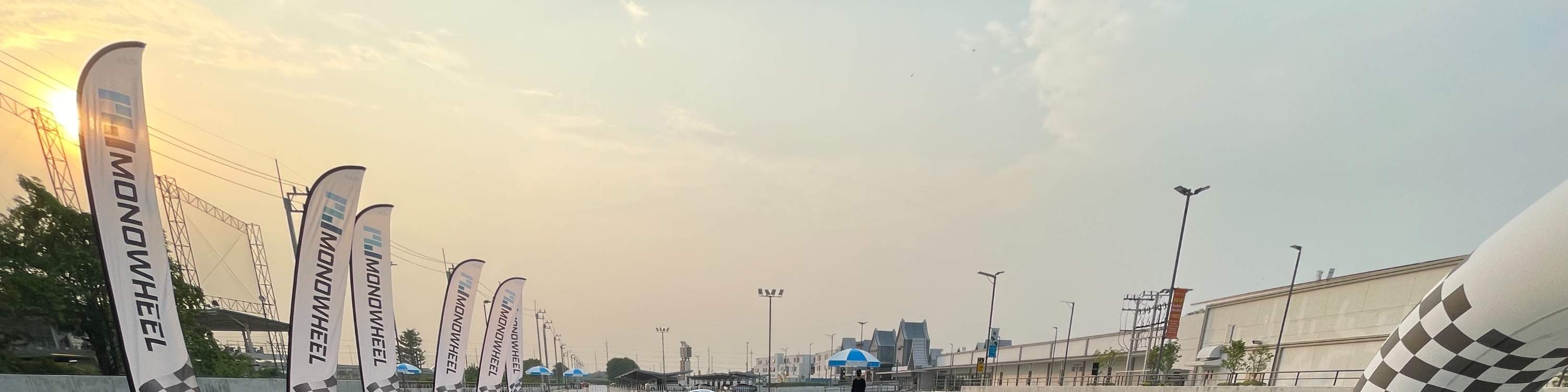 E-Gokart Central Village