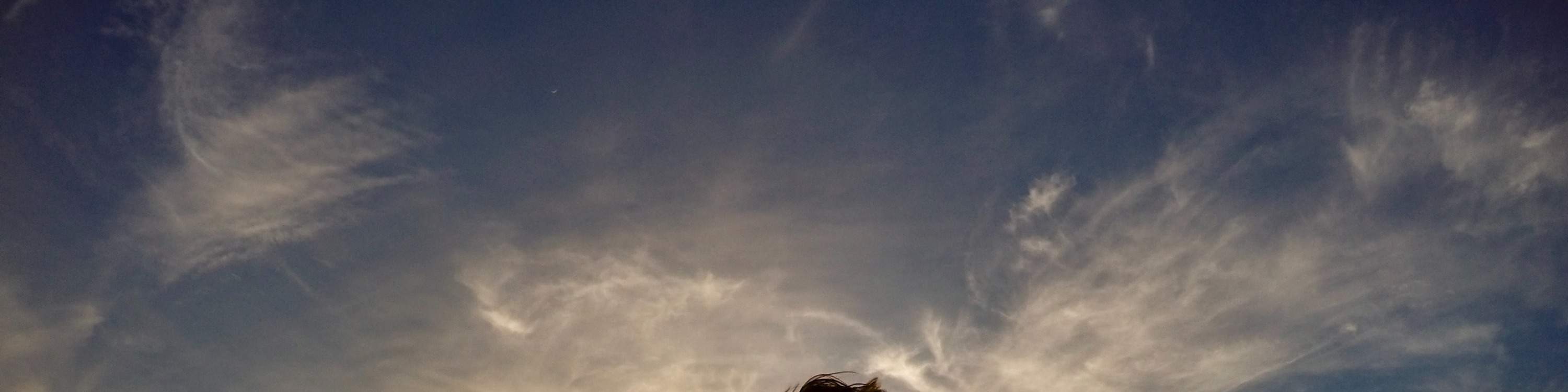 카와카와 반딧불이 선셋 크루즈