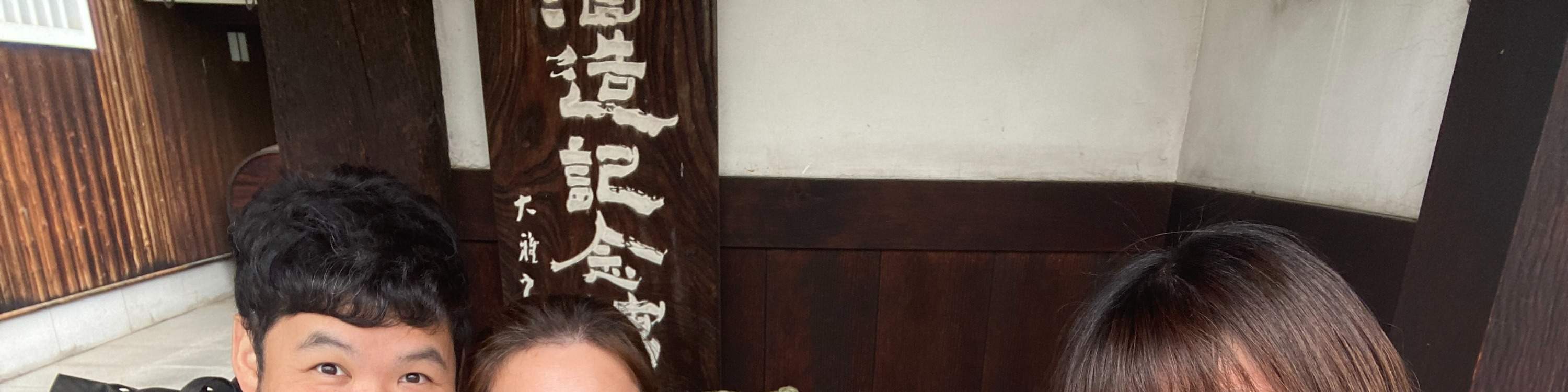 Lawatan berjalan kaki di sekitar kilang arak Nada, pusat pengeluaran sake No. 1 di Jepun (Kobe)