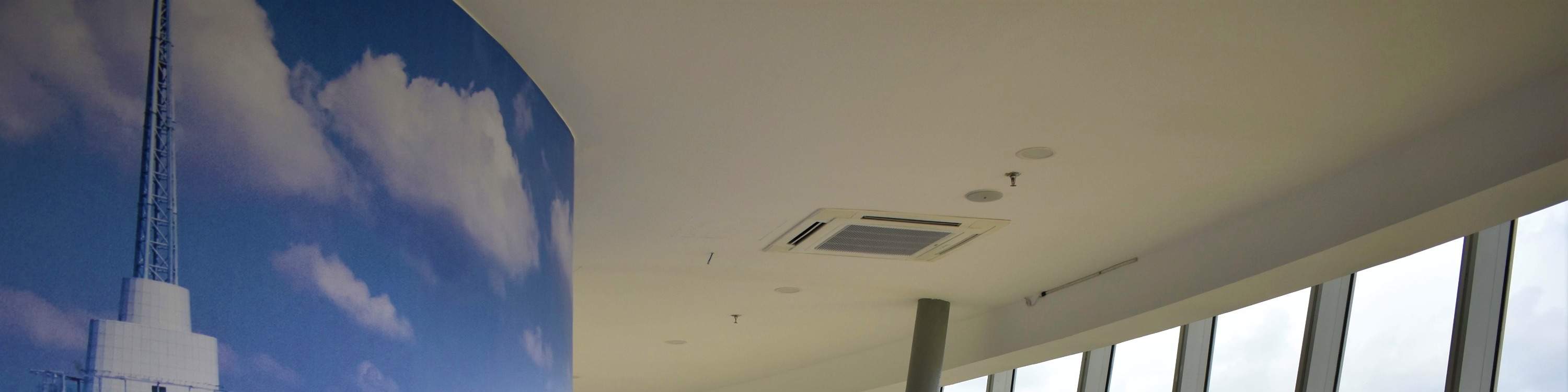 콴탄 188 전망대