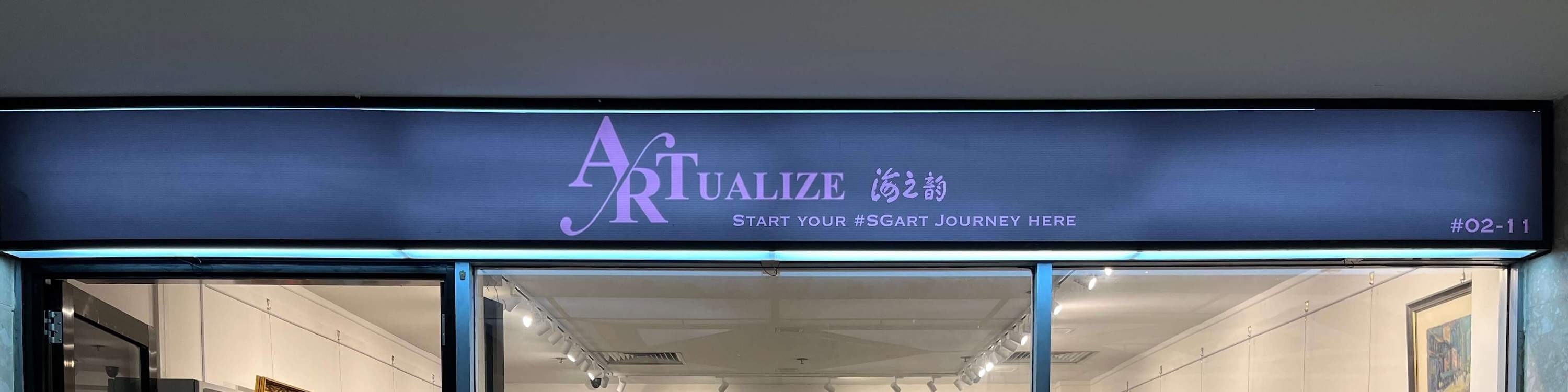 慢艺术工作坊艺术鉴赏