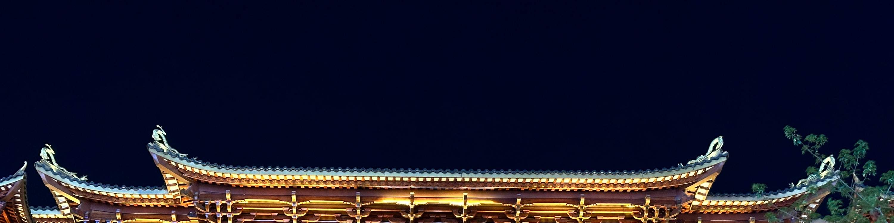 Beijing Road Pedestrian Street & Litchi Bay Chartered Tour - Klook ...