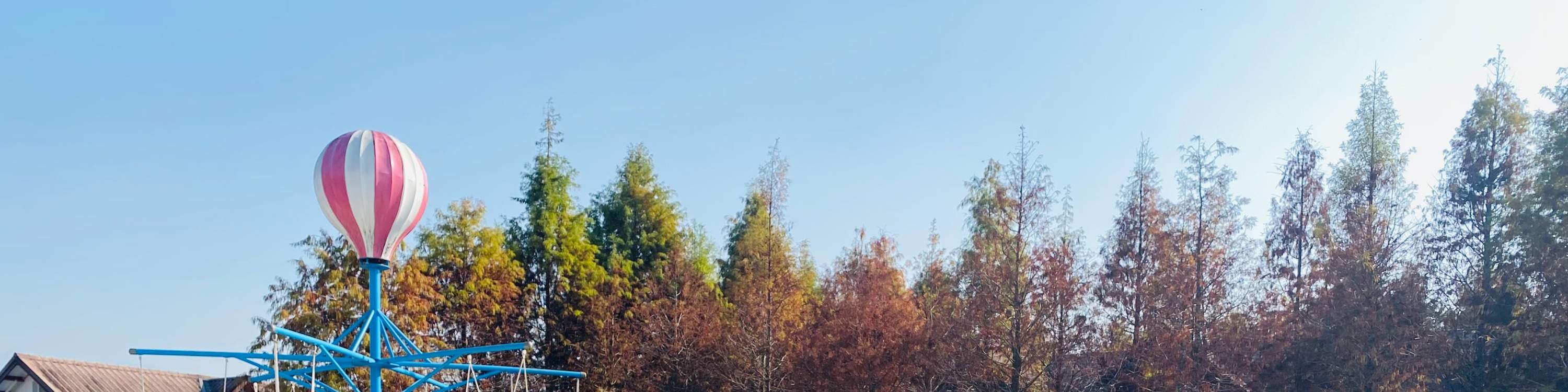 Kastil Pink Zhen Desa Tanduk Rusa