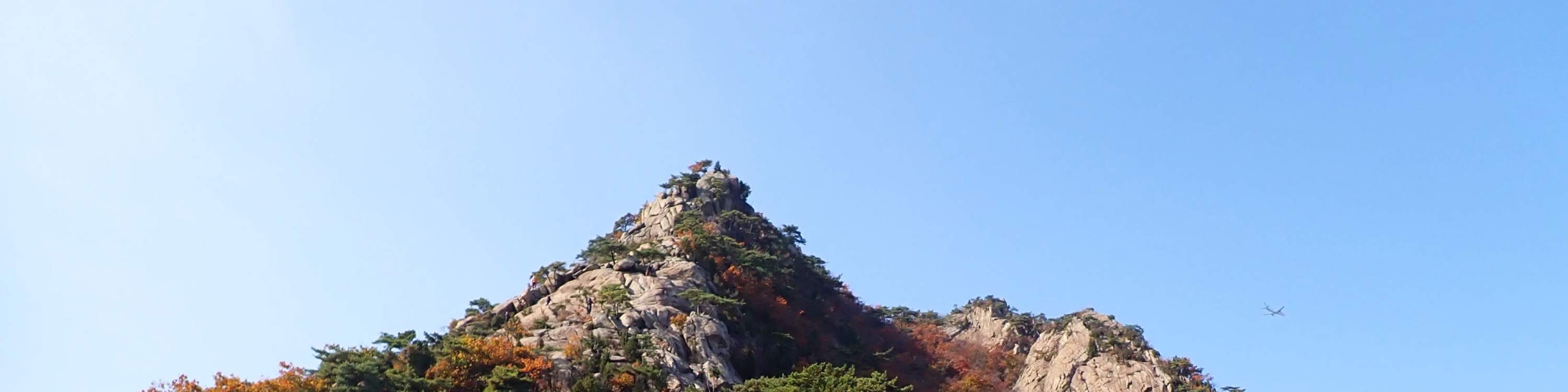 在首尔附近的山脊上体验真正的攀岩之旅