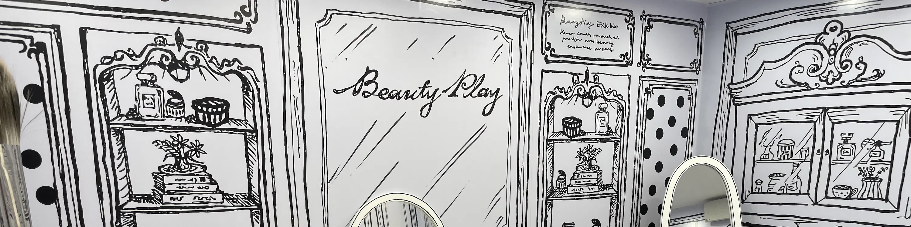 Beauty Play：明洞店