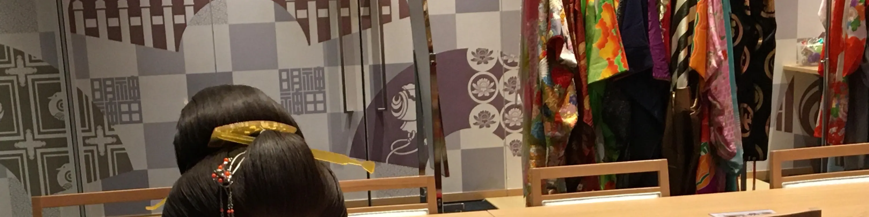 艺妓工作坊