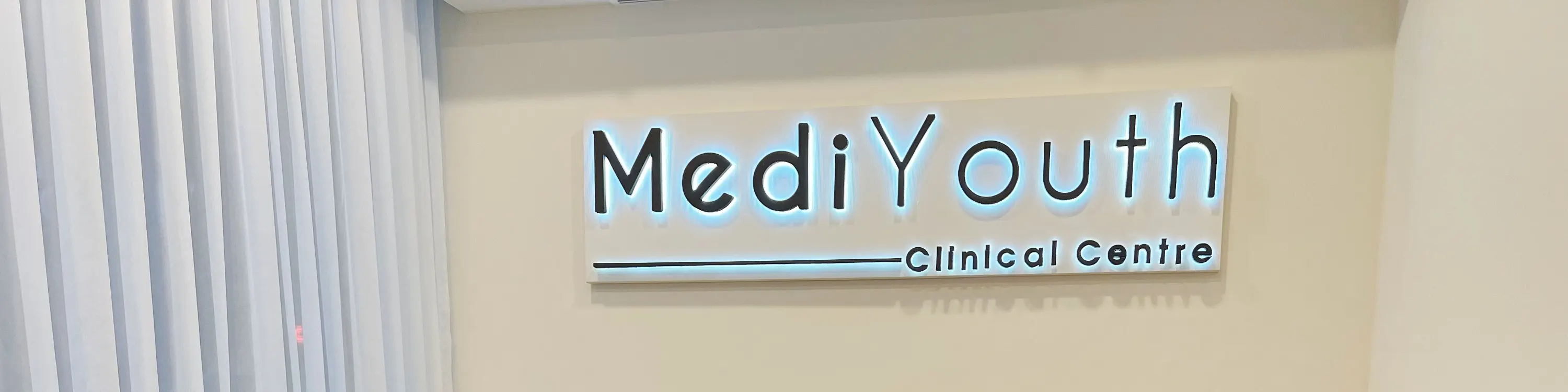 中环门店环境