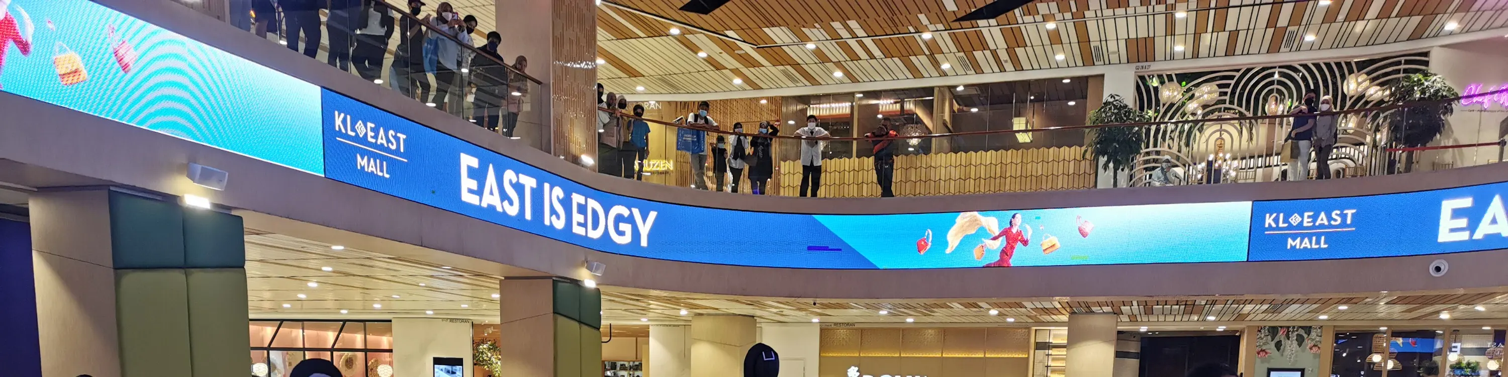 kl east mall 溜冰场